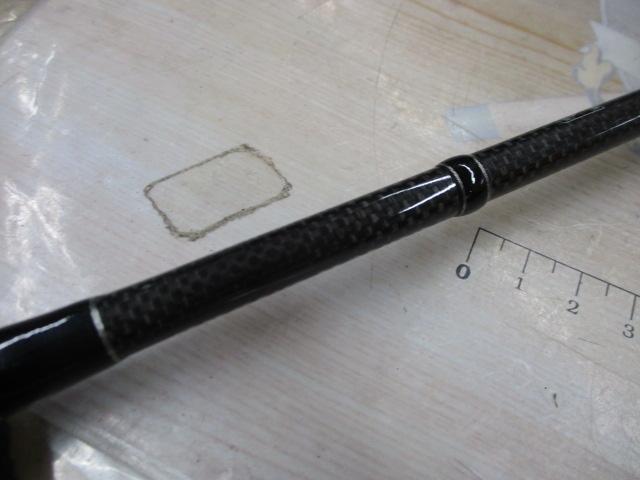 ブラックレーベル BL641MLRB