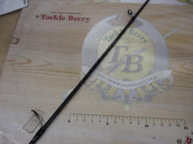 ブレイゾン S64L