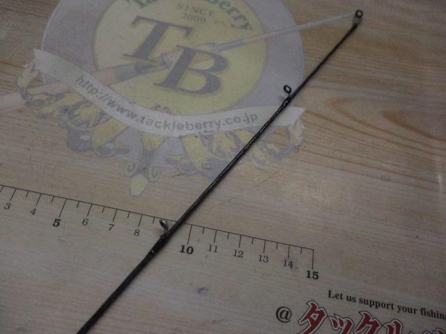 ブレイゾン S64L