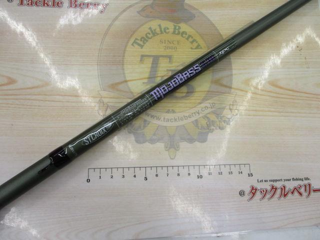 24モジョバスグラス JOC610MM