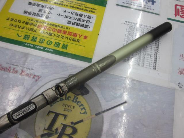 CWPMマルチレングス飛竜クロダイ 2-36/45U