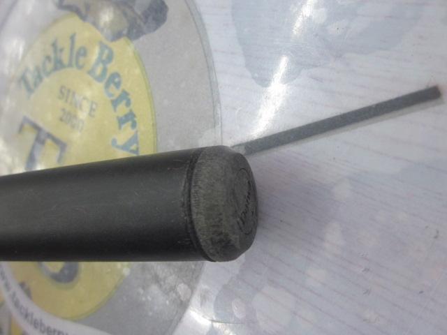 CWPMマルチレングス飛竜クロダイ 2-36/45U