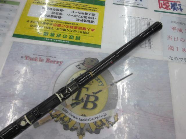 アジャスター浦千鳥プロタイプF9:1 53/43