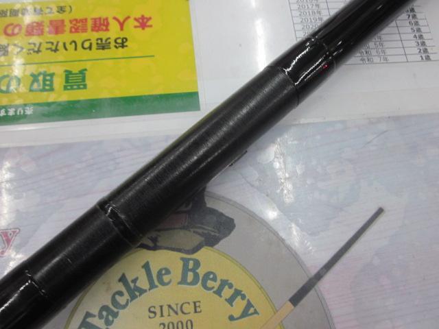 アジャスター浦千鳥プロタイプF9:1 53/43