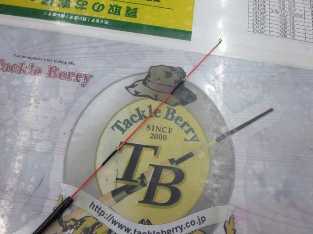 アジャスター浦千鳥プロタイプF9:1 53/43