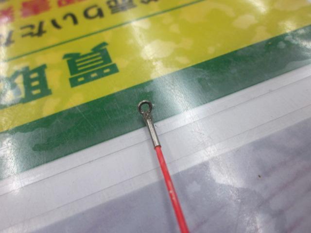 アジャスター浦千鳥プロタイプF9:1 53/43