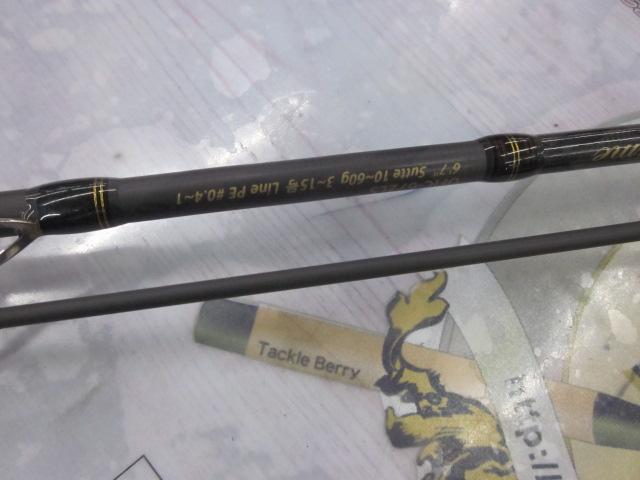 オーシャンフィールドイカメタ OFIC-672LS