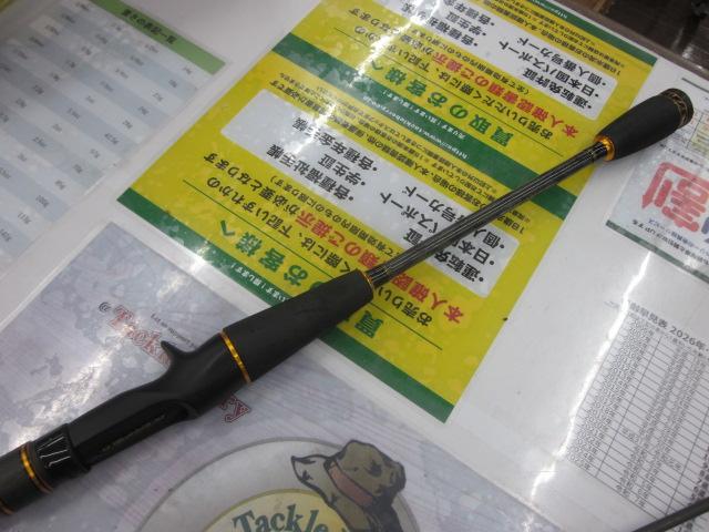 オーシャンフィールドイカメタ OFIC-672LS