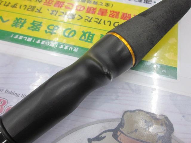 オーシャンフィールドイカメタ OFIC-672LS