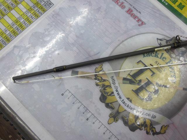 オーシャンフィールドイカメタ OFIC-672LS