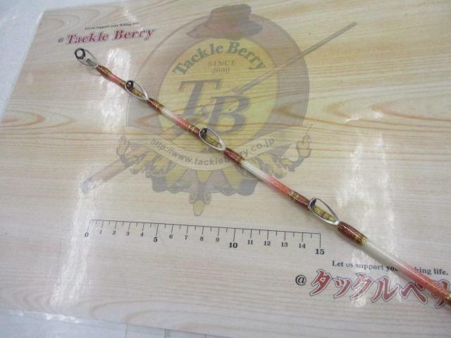 シーマスタッグ船R64 205M