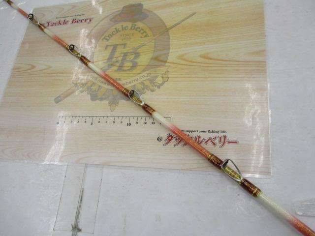 シーマスタッグ船R64 205M