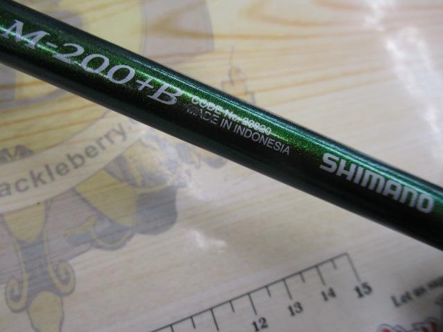 BJSバンディットアオモノ M200+ショートBAM