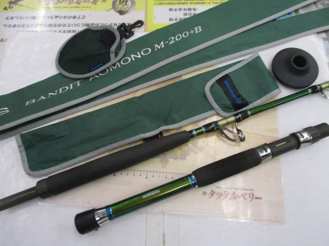 BJSバンディットアオモノ M200+ショートBAM