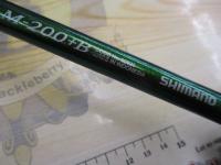 BJSバンディットアオモノ M200+ショートBAM