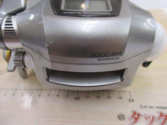 08電動丸 3000XH｜＠ベリーネット 日本最大新品中古釣具WEBショップ