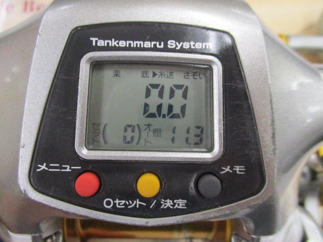 08電動丸 3000XH｜＠ベリーネット 日本最大新品中古釣具WEBショップ