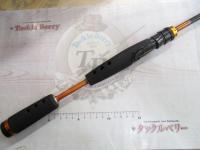 ファンタジスタ FSY-64L YABAI