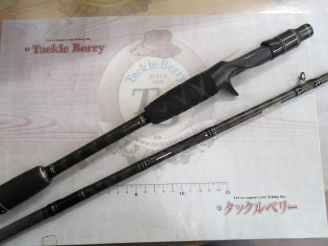 ホーネットスティンガー HSC-711MH MGS