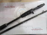 ホーネットスティンガー HSC-711MH MGS