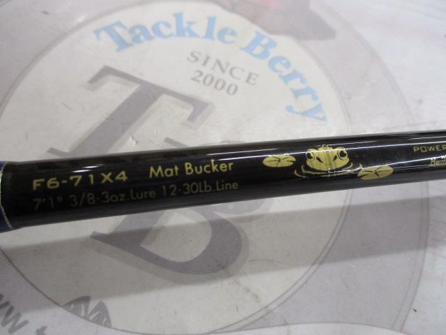 デストロイヤー F6-71X4(オロチX4)