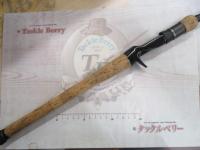 デストロイヤー F6-71X4(オロチX4)