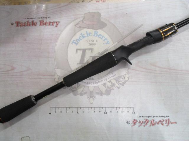 リベリオン 661M/MLFB