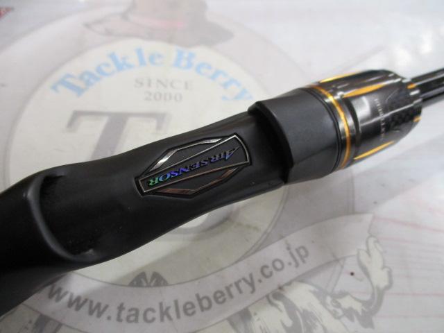 リベリオン 661M/MLFB