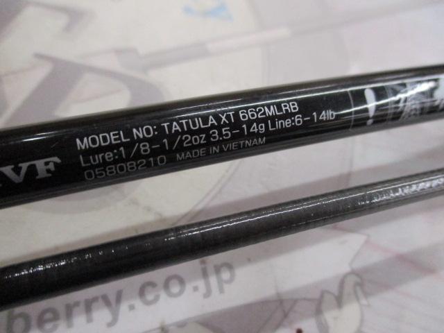 タトゥーラXT 662MLRB