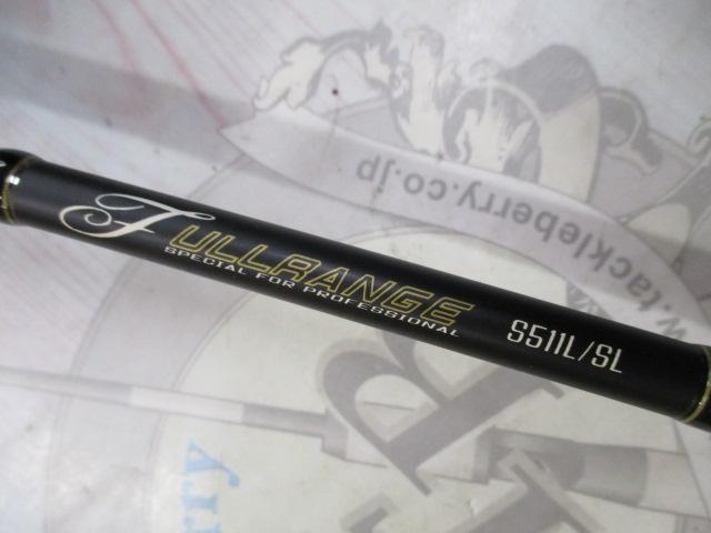 フルレンジ S511L/SL