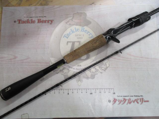 ブレイゾン C64L-2・BF