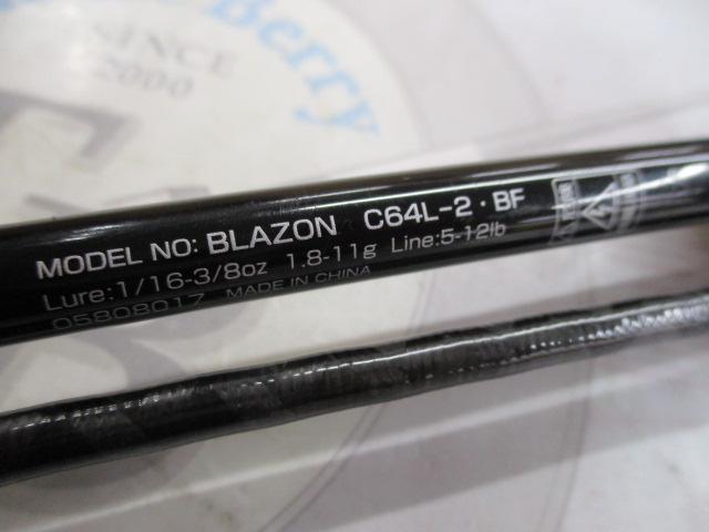 ブレイゾン C64L-2・BF