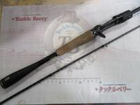 ブレイゾン C64L-2・BF