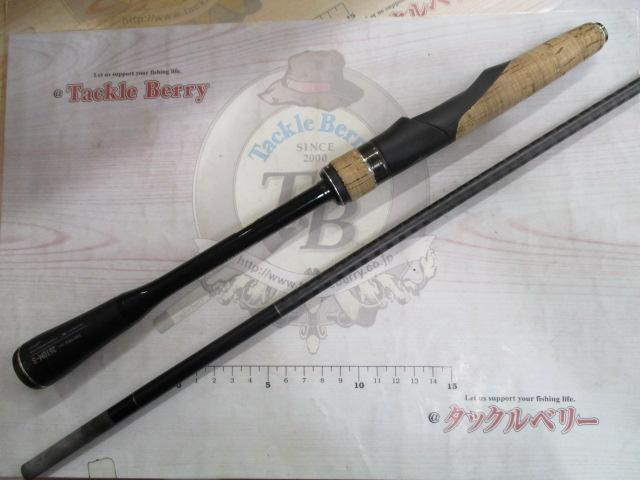 22エクスプライド 2610M-S