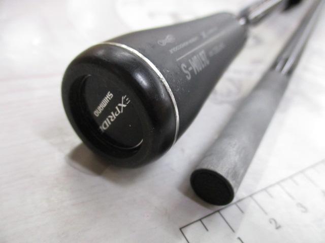 22エクスプライド 2610M-S