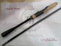 22エクスプライド 2610M-S