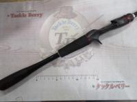 20ゾディアス 167M-S