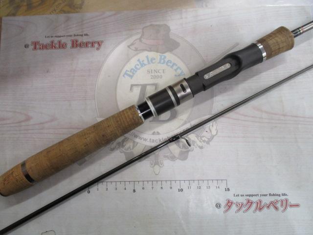 トランサ TRGSⅡ-63UL