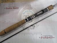 トランサ TRGSⅡ-63UL