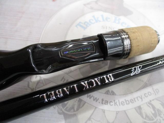 ブラックレーベル BLX SG 671MHFB-FR