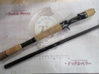 ブラックレーベル BLX SG 671MHFB-FR