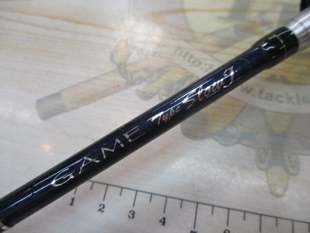 ゲームタイプスローJ B683