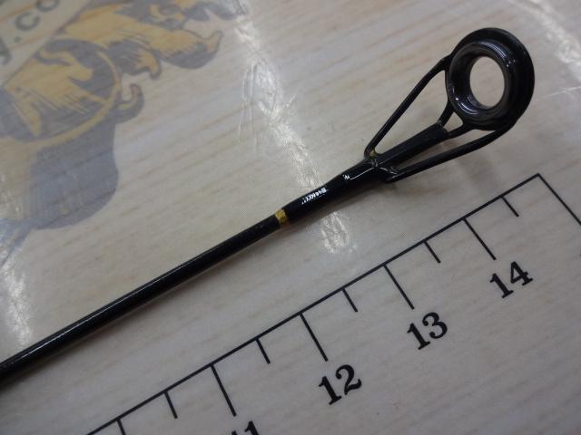 スピードスティックマキシマックス SMC-562L