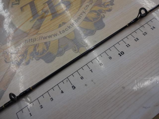 スピードスティックマキシマックス SMC-562L