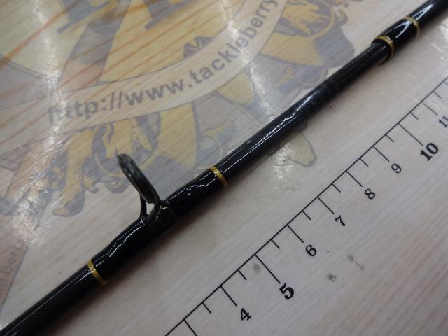 スピードスティックマキシマックス SMC-562L