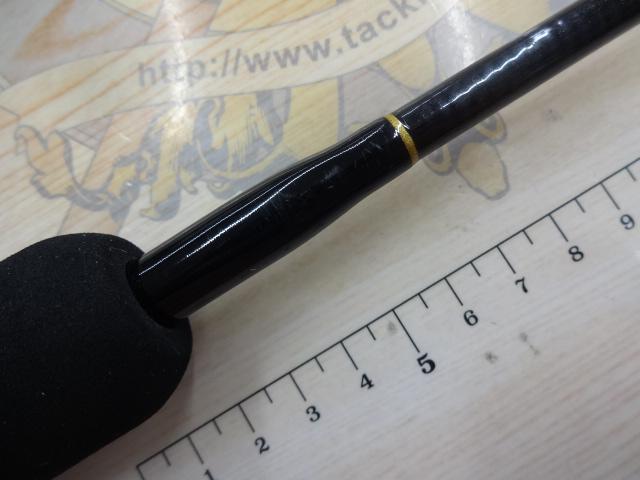 スピードスティックマキシマックス SMC-562L