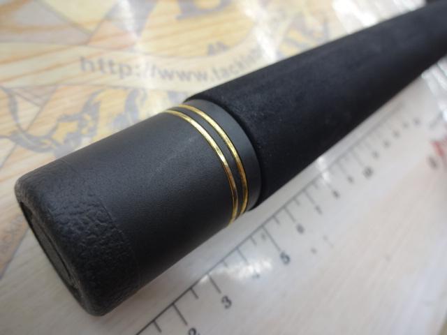 スピードスティックマキシマックス SMC-562L