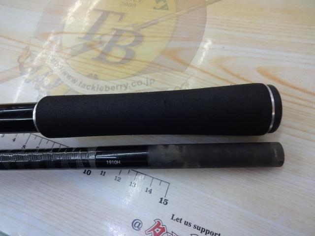 17エクスプライド 1910H-2