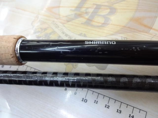 17エクスプライド 1910H-2