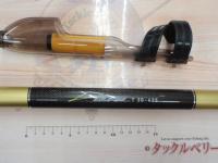 ランドサーフT 30-425・N